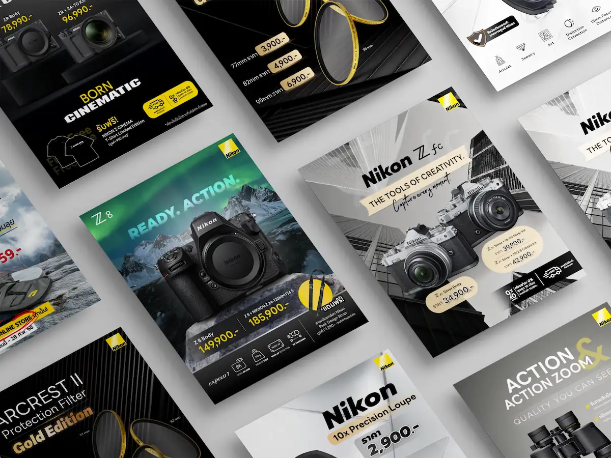 Nikon